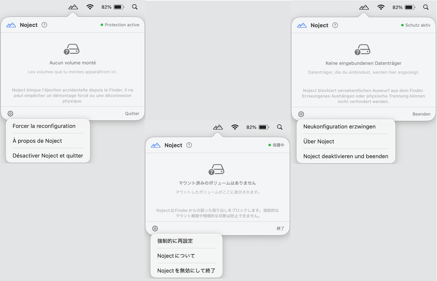 Noject localised across eleven languages
